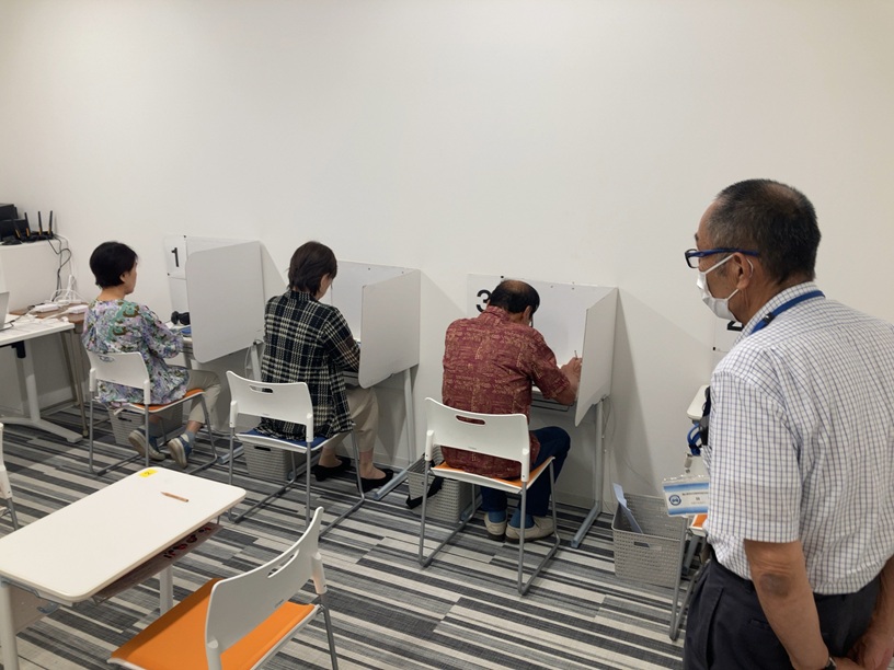 認知機能検査練習アプリ「MOGI」